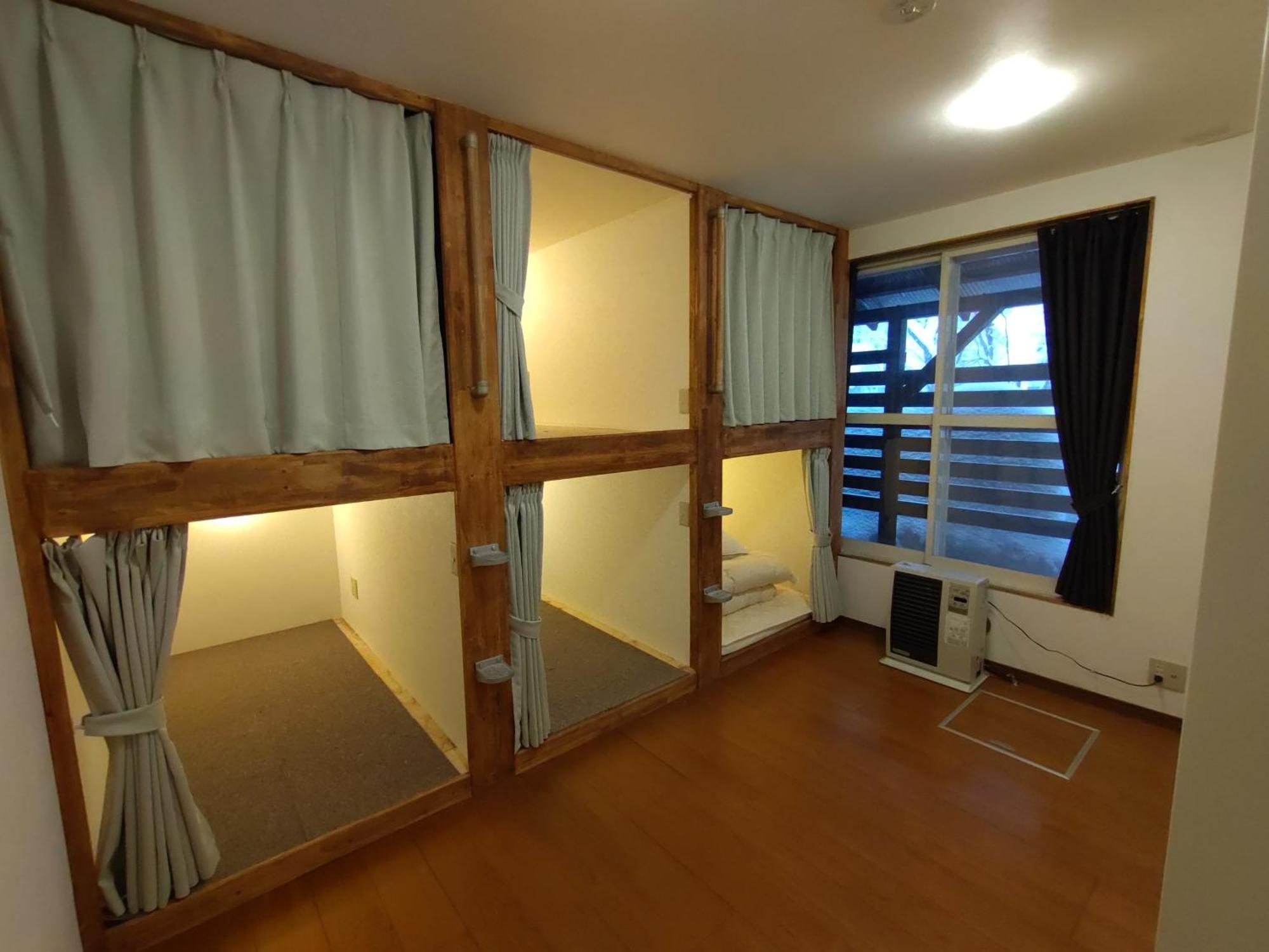 Keimichi Guest House Хакуба-Мура Номер фото